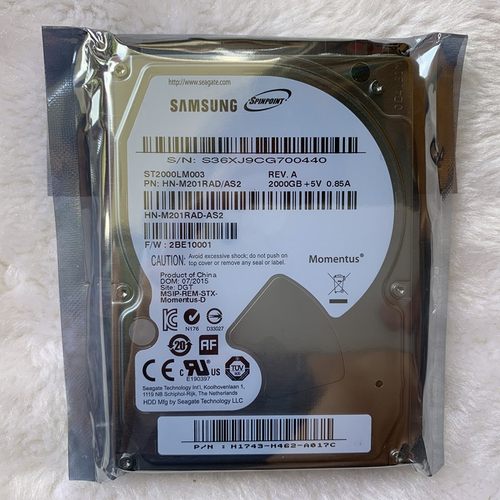 希捷CMR垂直2T笔记本电脑硬盘