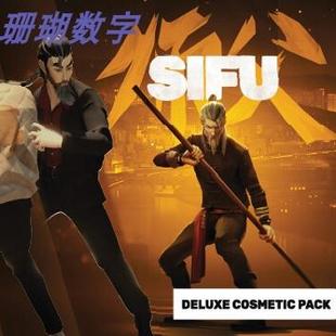 师父 SIFU 免 steam 离线版 学习版 中字-国语 1.29.6.775 修改器