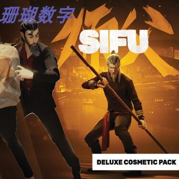 师父 SIFU 免 steam 离线版 学习版 中字-国语 1.29.6.775 修改器