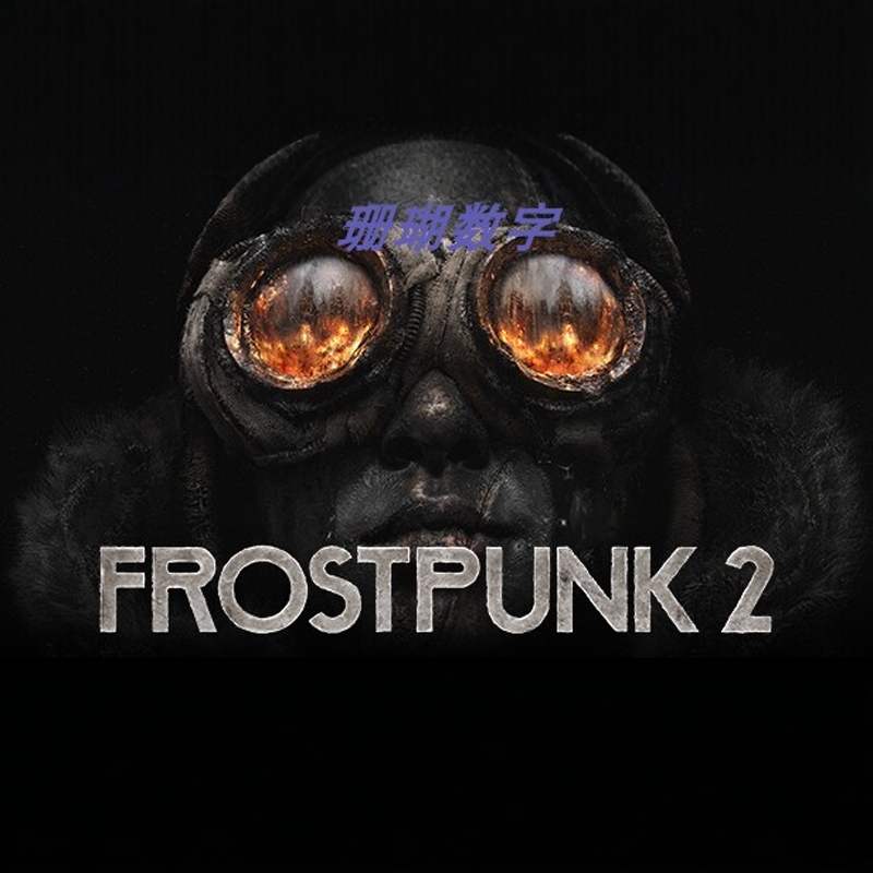 冰汽时代2 免 steam 离线版 学习版 全DLC 中文 v1.3.1送修改器