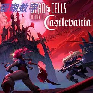 死亡细胞 重返恶魔城 免 steam 离线版 学习版 v35 全DLC 中文