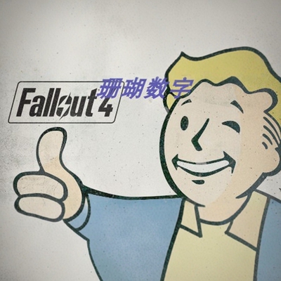 辐射4 免 steam 离线版 学习版 全DLC 中文 V1.11.137.0.1 修改器