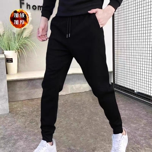 正品运动裤长裤男士冬季纯棉直筒裤黑色加绒卫裤针织束脚裤长裤子