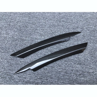 碳纤维 灯眉 适用大众迈腾 15年款 Passat 海外帕萨特