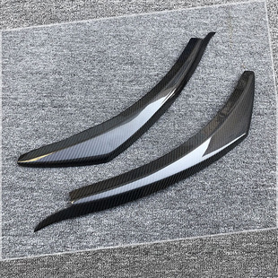 后期 Freed 灯眉 碳纤维 8R1.10 GB5 Hybrid 飞度 适用于本田