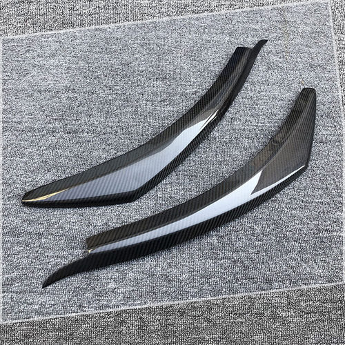 本田飞度Freed改装灯眉GB5