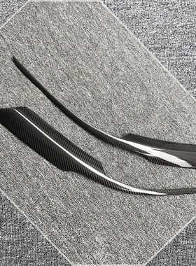 适用于本田 奥德赛 Odyssey改装 NOBLESSE款 碳纤维 灯眉 15-21款