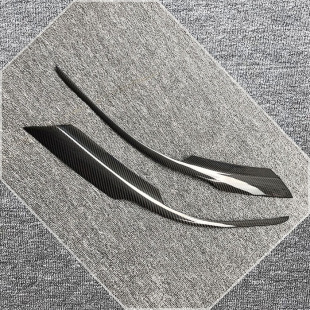 NOBLESSE款 碳纤维 灯眉 适用于本田 21款 Odyssey改装 奥德赛