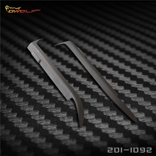 灯眉 树脂 FRP 一对装 哑光黑 适用于宝马 3系 3系E36