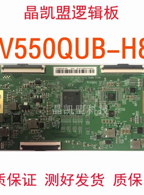全新BOE原装HV550QUB-H81 55UHD GOA DUAL 47-6021174逻辑板