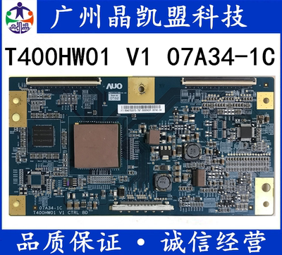 全新索尼40F300A海尔L40R1 T400HW01 V1 CTRL BD 07A34-1C 逻辑板