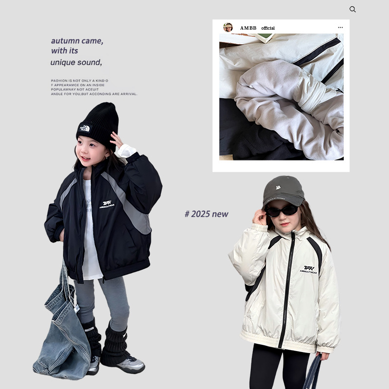 【加绒款】艾摩贝贝儿童保暖棉衣加厚休闲拼色夹克棉服立领外套潮