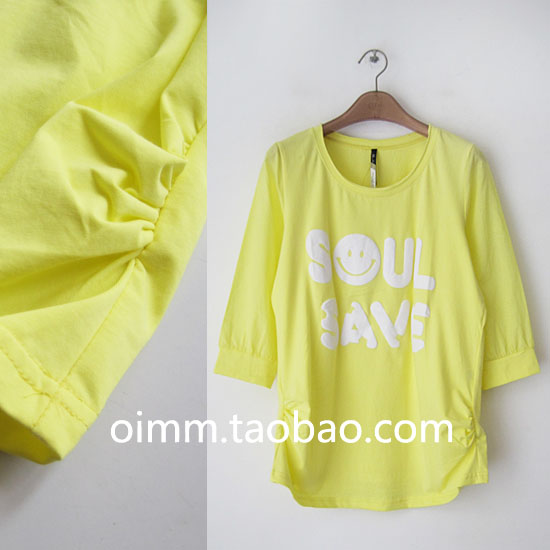 [第二件半价]女士上衣T恤女wuxin吾馨字母拼接款中袖舒适t休闲