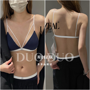 内衣小胸文胸509 三角杯撞色设计绑带纯色性感薄款 uuzeal新款 法式