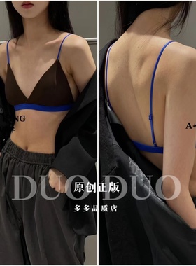 A+薄款法式撞色本命年红色内衣三角杯性感细带内衣小胸文胸6108