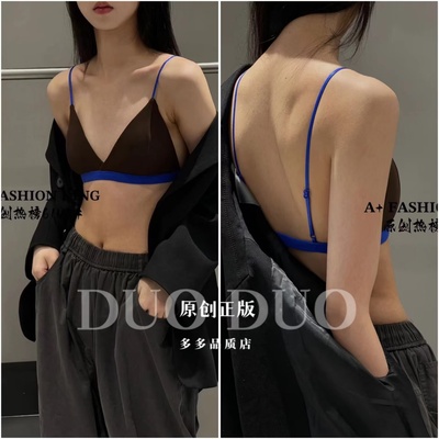 A+夏季薄款法式撞色设计多巴胺内衣三角杯细带内衣小胸文胸6108