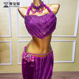 舞姿翼肚皮舞表演出练功服装女Belly Dance东方舞舞蹈服装WZY113