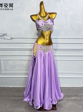 舞姿翼肚皮舞2024新款表演服东方舞演出练功服装女长裙套装qc3295