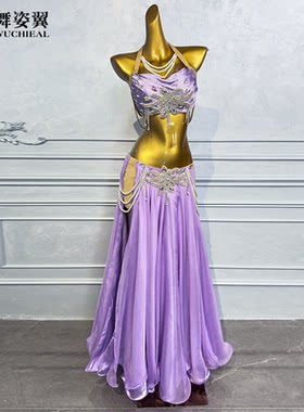 舞姿翼肚皮舞2024新款表演服东方舞演出练功服装女长裙套装qc3295