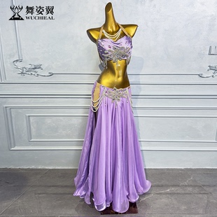 舞姿翼肚皮舞2024新款表演服东方舞演出练功服装女长裙套装qc3295