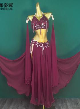 舞姿翼肚皮舞表演出服装女2024新款镶钻文胸长裙套装练功服3201