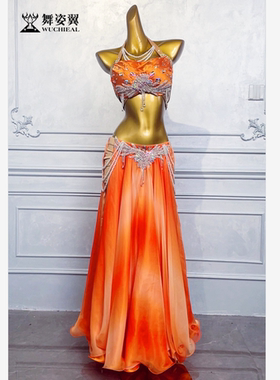 舞姿翼肚皮舞2024新款表演服东方舞演出练功服装长裙套装qc3295