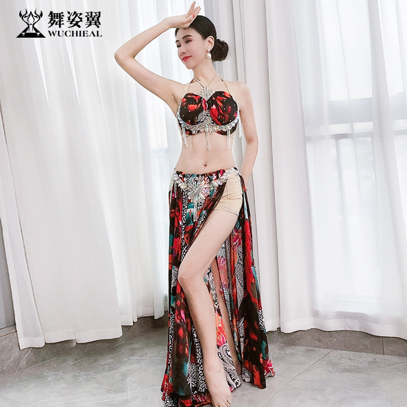 舞姿翼舞姿翼东方舞演出服套装