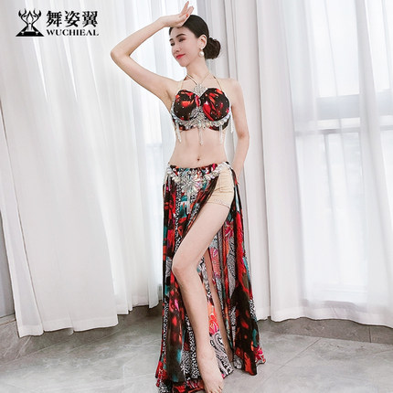 舞姿翼肚皮舞表演出服装女2024新款镶钻文胸长裙套装东方舞QC3203