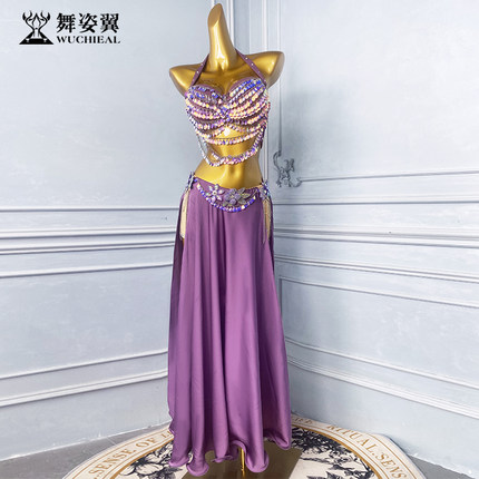 舞姿翼肚皮舞表演演出服女2025新款套装舞蹈东方舞练功服女WZY211