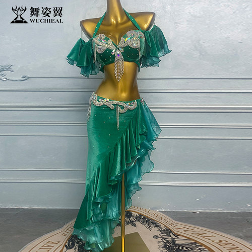 舞姿翼肚皮舞表演演出服女2025新款套装东方舞舞蹈练功服WZY163-1