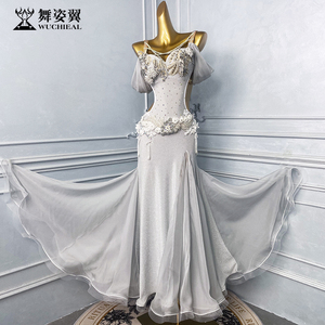 舞姿翼肚皮舞表演演出服女2025新款套装东方舞舞蹈练功服WZY215
