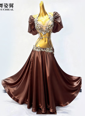 舞姿翼肚皮舞表演演出服女2025新款东方舞舞蹈服客服色套装3133-1