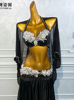 舞姿翼肚皮舞表演出练功服装女2024新款长裙套装东方舞WZY031