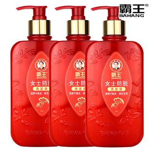 霸王女士防脱洗发液洗发水750ml强韧防断发孕期产后可用护发素套