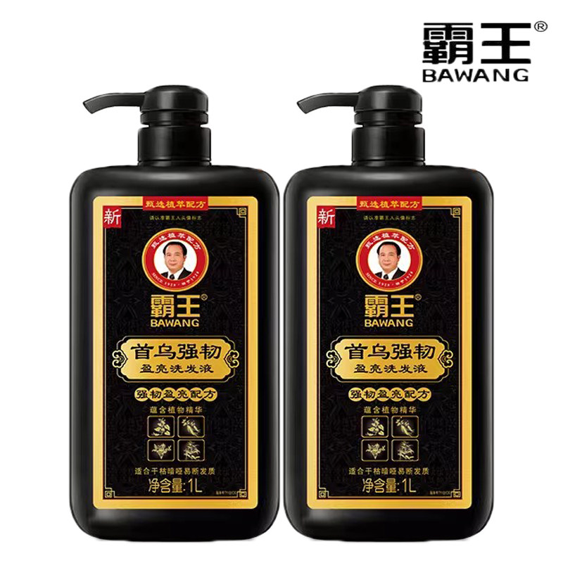 霸王首乌强韧盈亮洗发水1000ml何首乌改善发质控油乌发洗发液正品