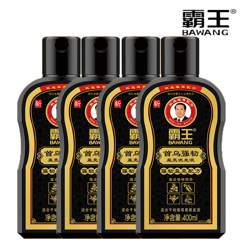 霸王400ml首乌强韧盈亮发洗发液何首乌洗发水男女洗头膏控油蓬松