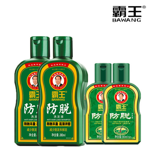 霸王控油防脱洗发液滋润修护
