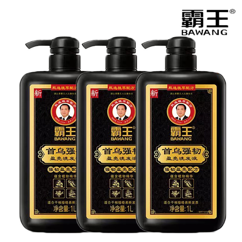 霸王首乌强韧盈亮洗发水1000ml何首乌改善发质控油乌发洗发液正品
