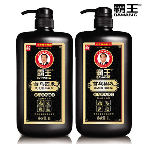 霸王中国固发防脱洗发液