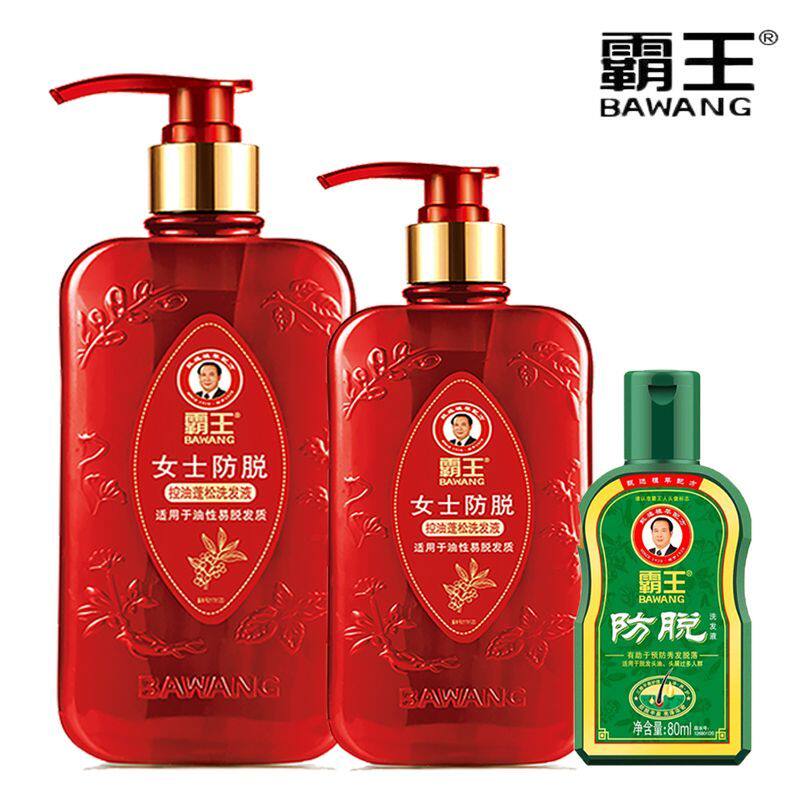 霸王控油防脱女士孕妇产后防脱