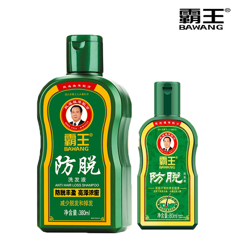 霸王防脱380ml大瓶套装
