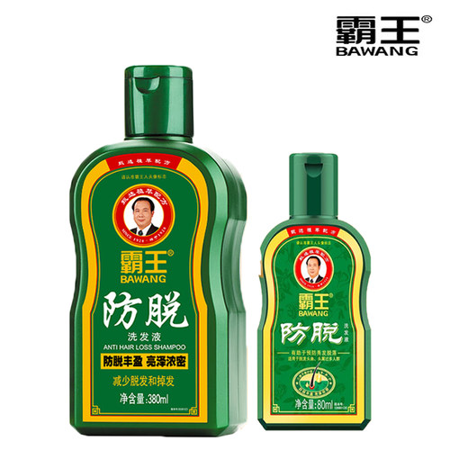 霸王防脱380ml大瓶套装