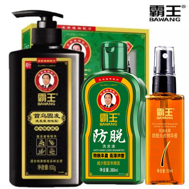 霸王固发育发防脱黑发洗发水