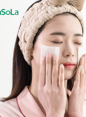 FaSoLa便携旅行装化妆棉迷你小包卸妆棉女脸部一次性双面补水棉片