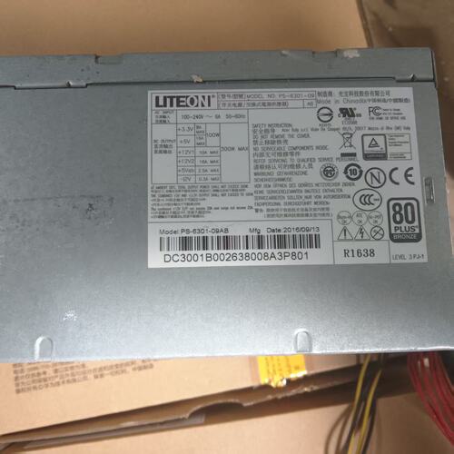 LITEONPS-6301-09电源300W24针