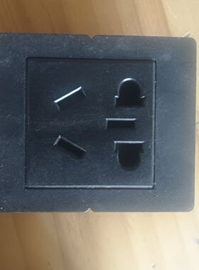 配合W-01B面板黑色模块式新国标五孔电源 M-POWER5-B0