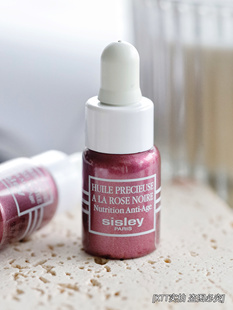 30ml仅490 | 希思黎Sisley黑玫瑰滋养精华油3ml亢老紧致去纹