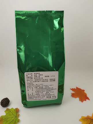 茉香绿茶500g 奶茶店专用茶叶  茉莉绿茶茶叶 包邮