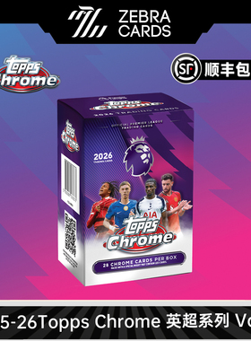 2025-26 Topps Chrome足球英超系列 球星卡Value 收藏卡盲盒盒卡