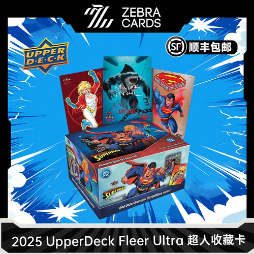 2025 UpperDeck Fleer Ultra 超人收藏卡 Hobby动漫卡盲盒 盒卡